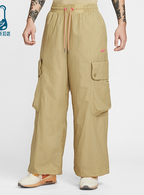 Nike/耐克正品Project F.R.O.G.男士运动工装宽松长裤HV0908-297