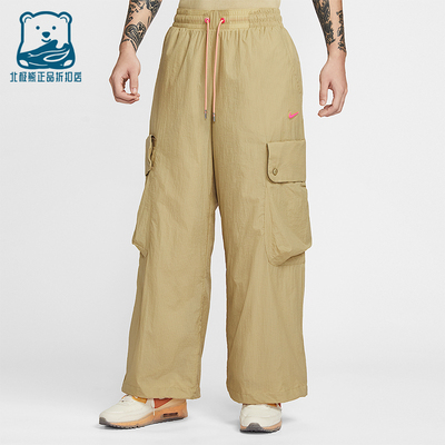 Nike/耐克正品Project F.R.O.G.男士运动工装宽松长裤HV0908-297