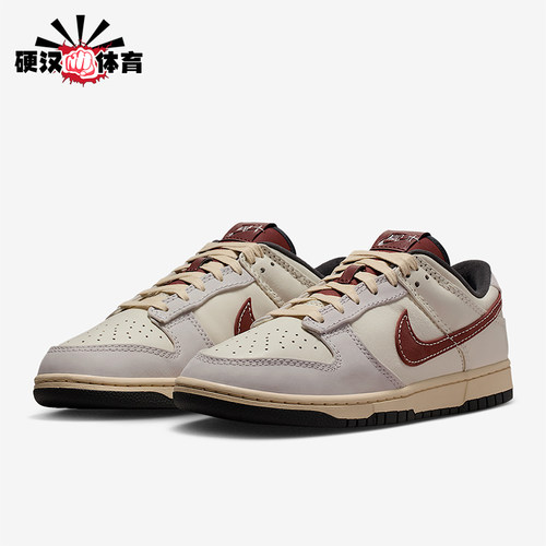 Nike/耐克正品Dunk Low男士低帮轻便运动系带耐磨板鞋IM6670-202