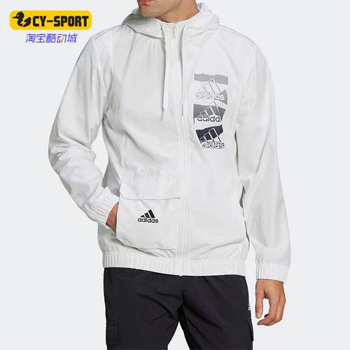 Adidas/阿迪达斯正品新款春男子舒适运动连帽夹克外套 HE1881