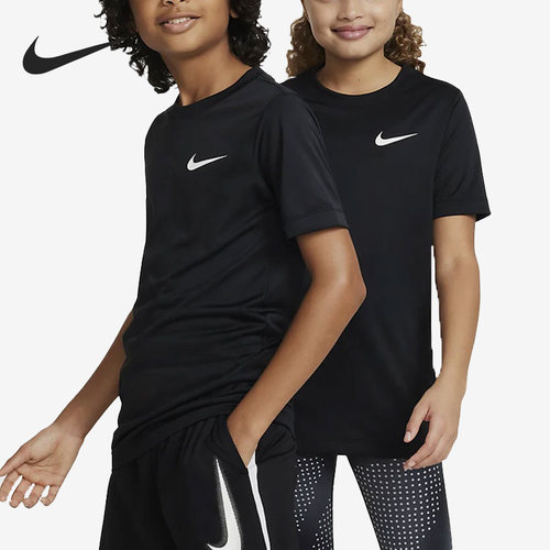 Nike/耐克正品当季新款圆领大童运动短袖T恤DX9537-010