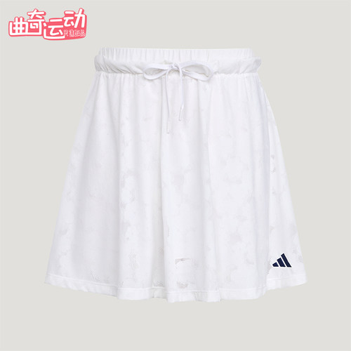 Adidas/阿迪达斯正品女士针织运动系带中腰休闲短裙KZ4175