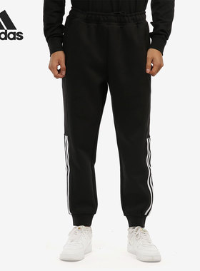 Adidas/阿迪达斯正品FI DK SLIM PNT男子运动针织长裤 H39227