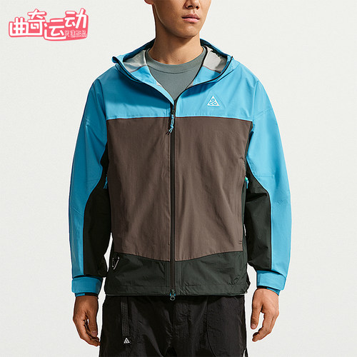 Nike/耐克正品ACG Morpho男士运动防水拉链复古冲锋衣HJ2688-416