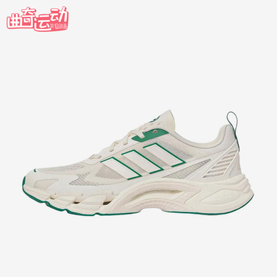 Adidas/阿迪达斯正品ClimacolClimacolAC新款经典男跑步鞋KJ1705