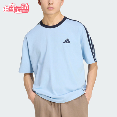Adidas/阿迪达斯正品夏季男士轻盈舒适休闲经典运动短袖T恤KU6448