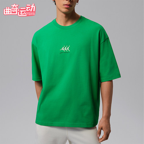 Nike/耐克正品Jordan Flight男士宽松刺绣经典休闲T恤IF3134-310