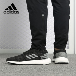 Adidas/阿迪达斯正品PureBOOST GO 男女运动跑步鞋 B37803
