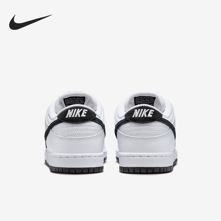Nike/耐克正品SB Dunk Low男女轻便经典休闲板鞋HF3704-100