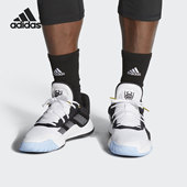 阿迪达斯正品 D.O.N. Issue1米切尔1代 Adidas 男子篮球鞋 EG5670