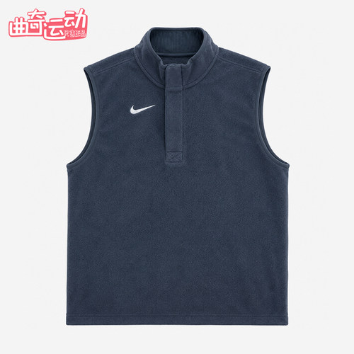 Nike/耐克正品男士休闲舒适简约抓绒无袖背心马甲DA4965-060