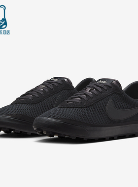 Nike/耐克正品Astro Grabber男女休闲运动低帮系带板鞋FQ6892-001