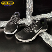 女子休闲运动训练鞋 Nike 924593 METCON 耐克正品 春秋新款