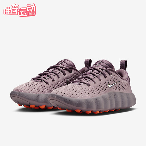 Nike/耐克正品Mind 002女士休闲低帮系带耐磨运动鞋HQ4310-200