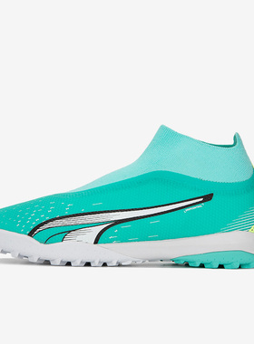 Puma/彪马正品Ultra Match+ LL TT 男子碎钉足球鞋107245-03