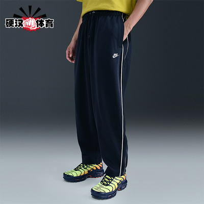 Nike/耐克正品Sportswear Club男士训练针织田径长裤HV1416-451