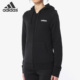女子新款 Adidas 阿迪达斯正品 连帽运动服防风夹克外套DP2414