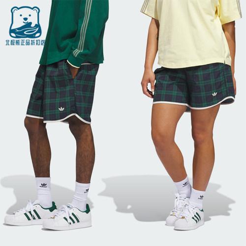 Adidas/阿迪达斯正品三叶草男女复古休闲格纹梭织运动短裤JZ0489