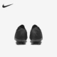 耐克正品 透气训练足球鞋 Phantom Nike 2男士 FJ2559 002