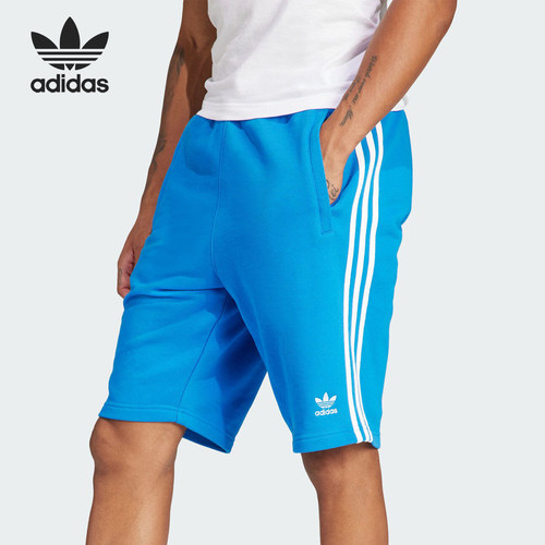 Adidas/阿迪达斯正品三叶草男士复古透气针织运动短裤IM9426