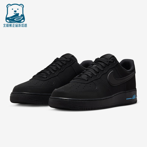 Nike/耐克正品Air Force 1男女运动低帮轻便休闲板鞋HV6223-001