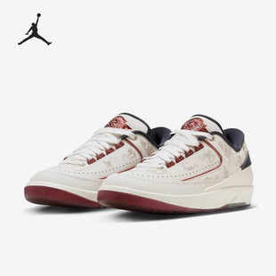 Jordan Air 男女复古低帮篮球鞋 100 Nike FJ5736 耐克正品