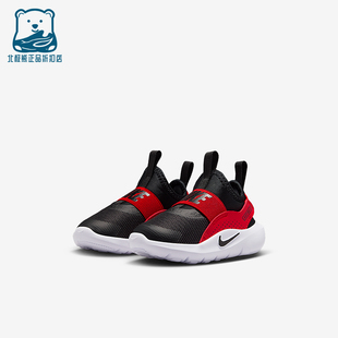 耐克正品 IF2895 2025秋季 婴童日常低帮一脚蹬运动鞋 606 款 Nike