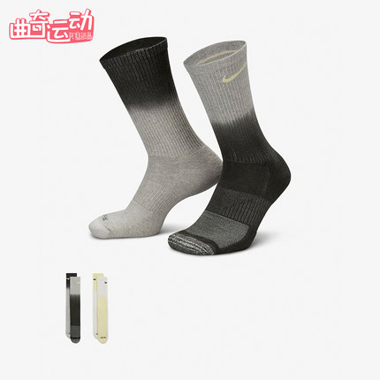 Nike/耐克正品秋季款男女针织透气经典运动袜两双装FQ1355-901