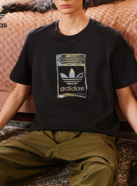 Adidas/阿迪达斯正品三叶草当季新款男子透气运动T恤H13502