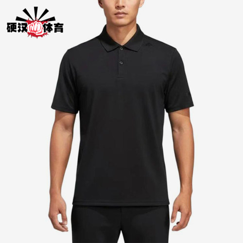Adidas/阿迪达斯正品纯色套头短袖Polo衫男经典短袖Polo衫KG0818