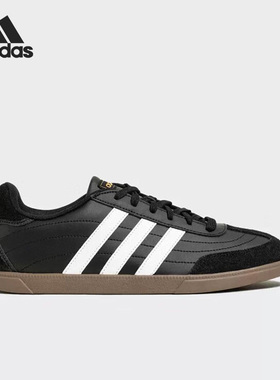 Adidas/阿迪达斯正品OKOSU男子低帮轻便复古运动休闲鞋GY4859