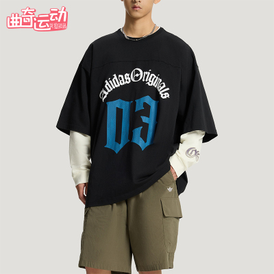 Adidas/阿迪达斯正品三叶草男士透气运动时尚字母短袖T恤KT3039