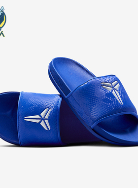 Nike/耐克正品 Offcourt男士日常休闲透气居家一字拖鞋IF2870-400