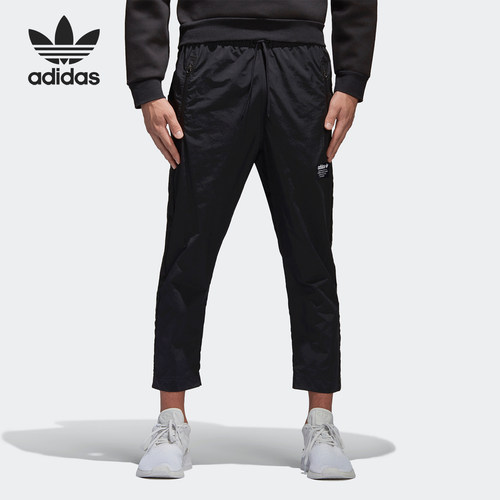 Adidas/阿迪达斯正品 三叶草男子新款运动休闲九分裤 BS2587