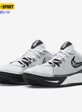 Nike/耐克正品Kyrie Flytrap VI EP男子运动篮球鞋DM1126-101
