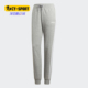 阿迪达斯正品 运动型格针织长裤 Adidas FL女装 PANT EI0710