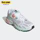 减震运动休闲鞋 Adidas GV8272 Astir 女子时尚 阿迪达斯正品 三叶草