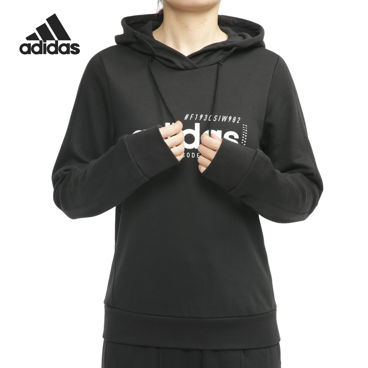 Adidas/阿迪达斯正品女子针织休闲运动连帽套头衫卫衣 EI4632