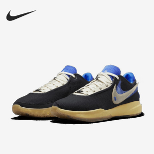 Nike/耐克官方正品男款时尚百搭 减震防滑低帮篮球鞋FN0941-001