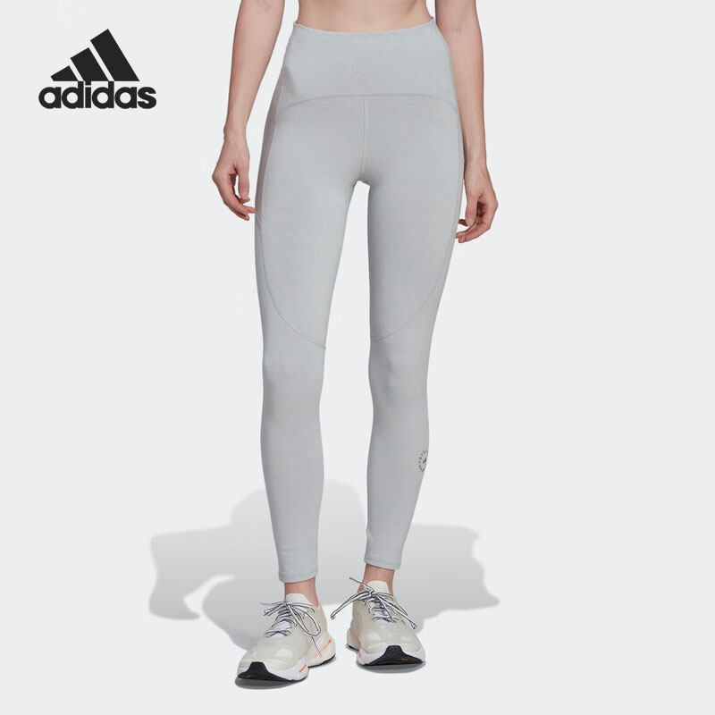 Adidas/阿迪达斯正品当季新款女子运动休闲紧身九分裤HH7222,运动服/休闲服装,运动中长裤／短裤,淘宝优惠券,粉丝福利购,淘宝优惠卷