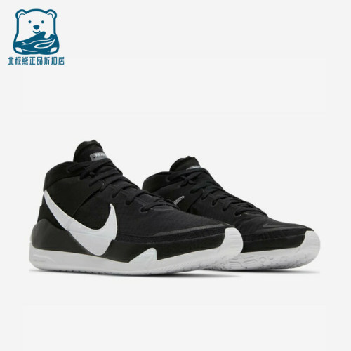 Nike/耐克正品KD 13 男士时尚减震防滑耐磨篮球鞋CW4115-001