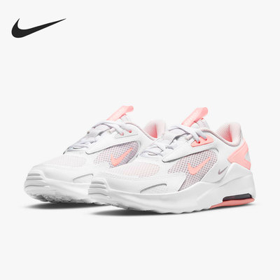 Nike/耐克正品 AIR MAX BOLT (GS) 大童气垫运动鞋CW1626-501