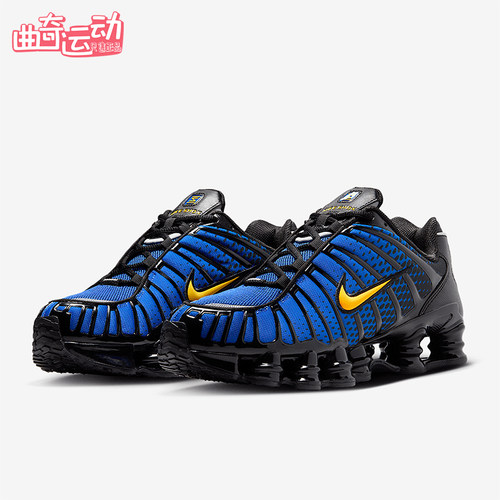 Nike/耐克正品Shox TL男女低帮运动耐磨气柱减震跑步鞋IB7670-001