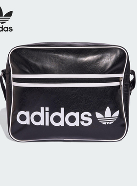 Adidas/阿迪达斯正品三叶草男女运动单肩斜挎腋下包JW3346