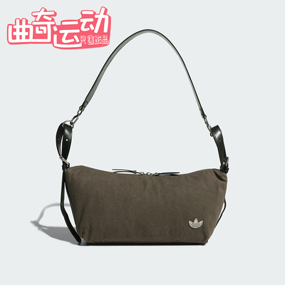 阿迪达斯男女同款时尚潮流腰包