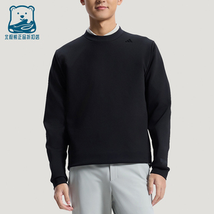 Adidas/阿迪达斯正品春秋男士休闲圆领简约透湿保暖卫衣KG0802