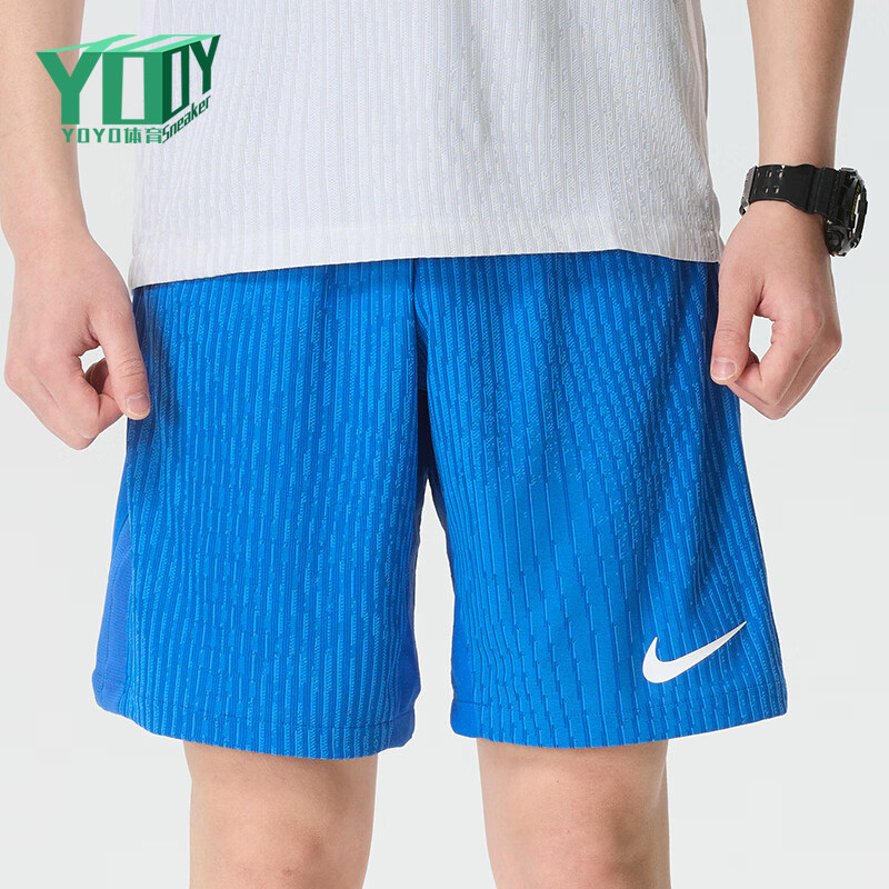 Nike/耐克正品新款男蓝色训练跑步快干训练经典短裤IR8429-463