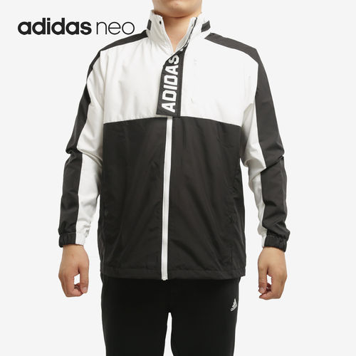 Adidas/阿迪达斯正品当季新款NEO男子休闲运动夹克外套GL7188