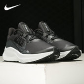 运动鞋 Nike CU3868 SHIELD男女缓震跑步鞋 耐克正品 WINFLO