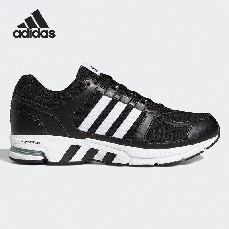 Adidas/阿迪达斯正品Equipment 10男女舒适运动跑步鞋 FW9995,运动鞋new,跑步鞋,淘宝优惠券,粉丝福利购,淘宝优惠卷